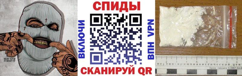 что такое Златоуст АМФ VHQ