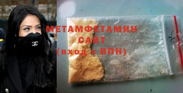 а пвп мука Алексеевка