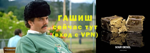 а пвп мука Алексеевка