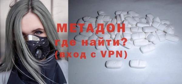 гашик Алзамай