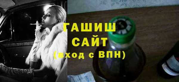 гидропоника Дмитров