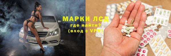 а пвп мука Алексеевка