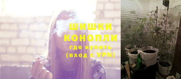 а пвп мука Алексеевка