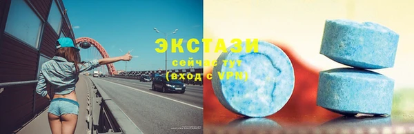 гашик Алзамай