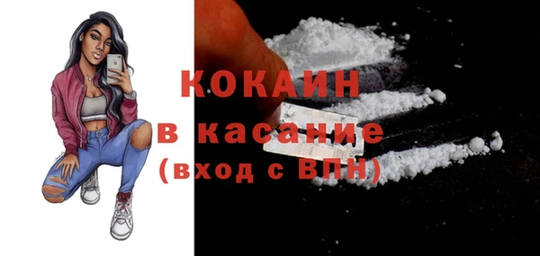 а пвп мука Алексеевка