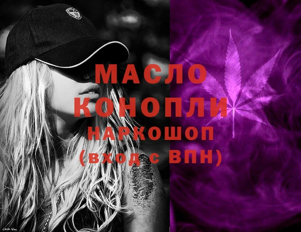 a pvp Алексин