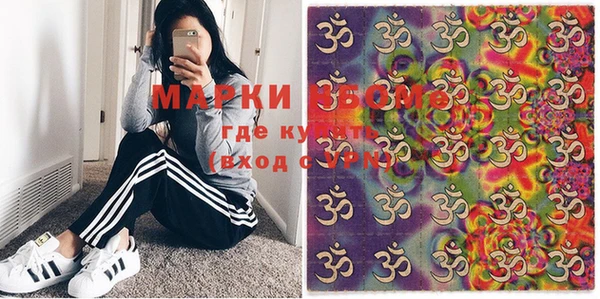 a pvp Алексин