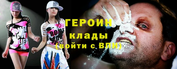a pvp Алексин