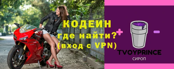 a pvp Алексин