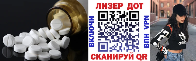 где продают   Златоуст  ЛСД экстази кислота 